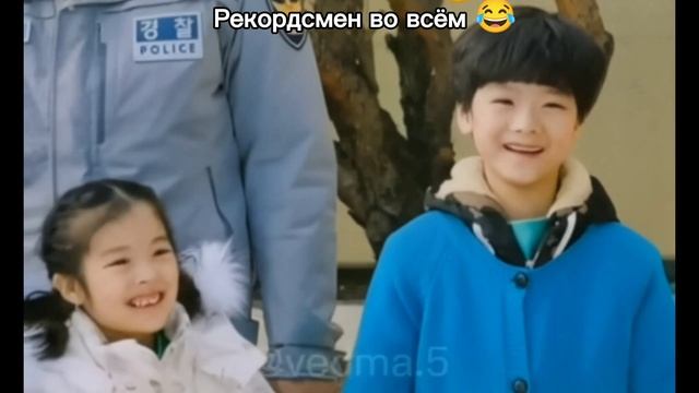 Во всём рекордсмен ? смотреть онлайн