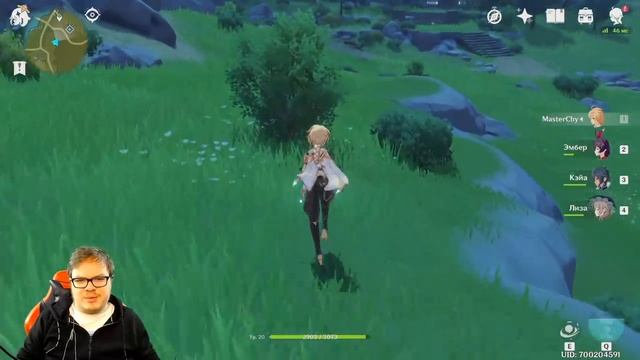 [ Genshin Impact ] Как выглядит лучшая Action RPG 2020 года ? Смотрим. смотреть онлайн