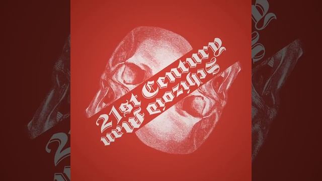 King Crimson's Most Iconic Album Artwork