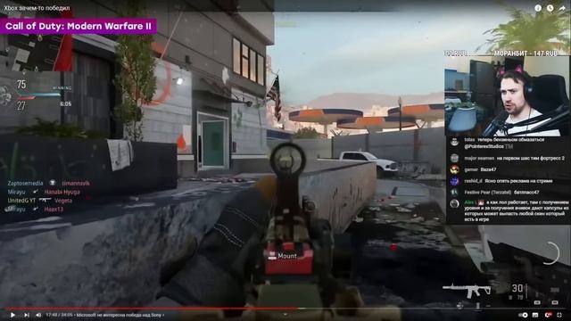 DEADP47 СМОТРИТ: Xbox зачем-то победил смотреть онлайн