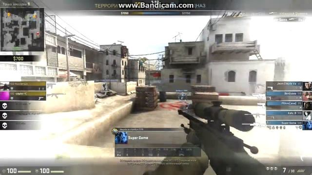 как надо принимать лонг!CS GO смотреть онлайн