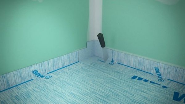 MAPEI Mapeguard WP 200