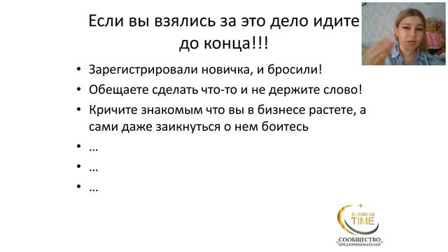 Моя динамика роста!!! Только про деньги!! смотреть онлайн