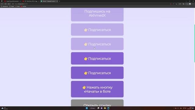 Как обойти Moneyz смотреть онлайн