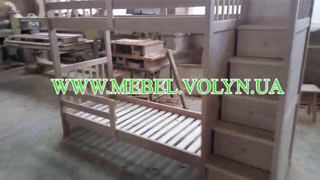 Двухъярусная кровать Школьник смотреть онлайн