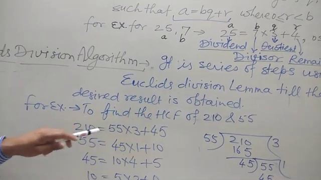 Class X, Maths, Real Numbers, Part1 смотреть онлайн