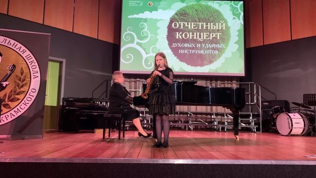 30-04-2023 смотреть онлайн