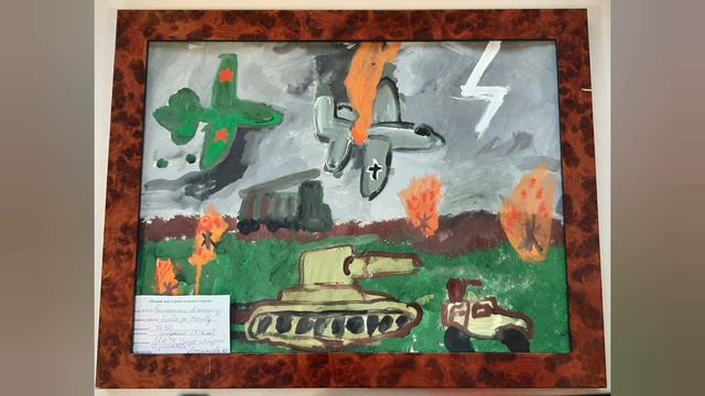 Видео-обзор работ с выставки "Помни вся страна подвиги героев " смотреть онлайн
