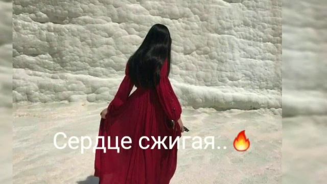 Люби меня люби❤ смотреть онлайн