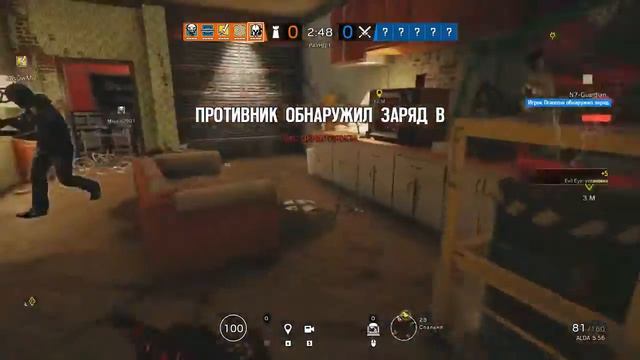Tom Clancy's Rainbow Six SiegeТащим тащим а вытащить не можем!!!!! смотреть онлайн