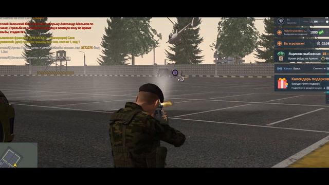 ОПГ НАПАЛИ на АРМИЮ. ОТБИВАЕМ ГРУЗ! НЕКСТ РП смотреть онлайн