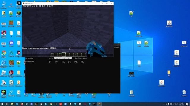 как создать сервер в майнкрафт Ngrok