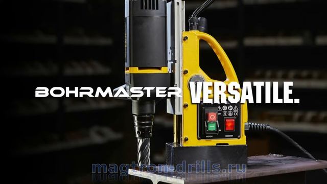 Магнитный станок Bohrmaster (MBHM 35) от Magtron UK смотреть онлайн