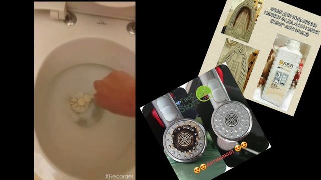 Фада Антинакип, Лклаб, lclub смотреть онлайн