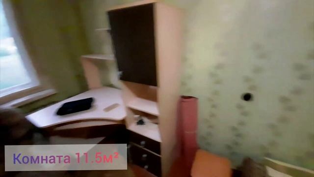 ПРОДАНО! 3-к квартира, 57.4 м², 1/5 эт., улица Мира, д 30, Киров смотреть онлайн