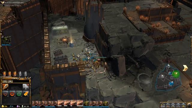 Warhammer 40000: Dawn Of War 3 - Задание 2 - Рожденный для великих дел