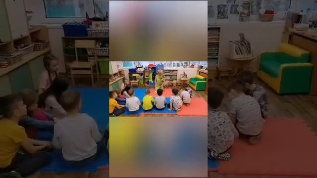 День чтения в садике 1505 смотреть онлайн