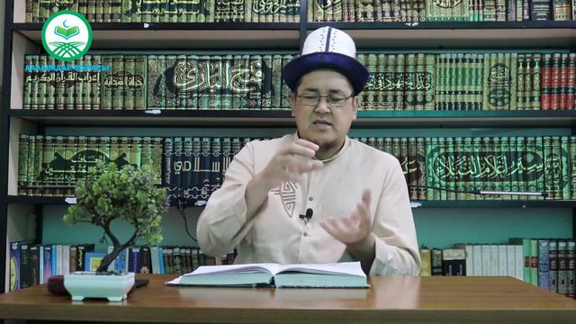 МУКТАСАР АЛ-КУДУРИЙ. 75-САБАК. СООДА БӨЛҮМҮ. 16-САБАК. САРФ СООДАСЫ. Устаз Таажуддин Эшанкулов смотреть онлайн