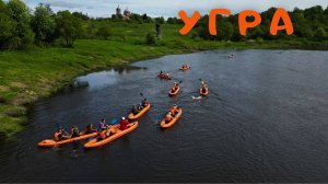 Сплав на байдарках по реке Угра. Арт-парк «Никола-Ленивец»
