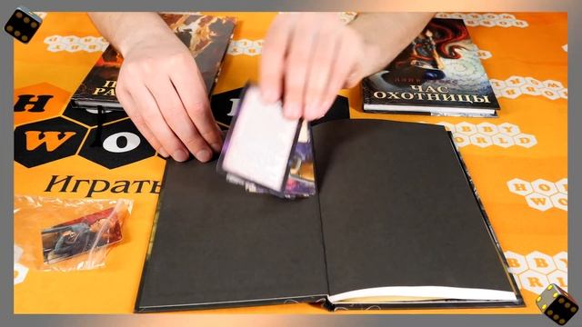 Настольные игры ??: Книжный выпуск ??#2. Warhammer 40 000, Ужас Аркхэма, Тайны Аркхэма. смотреть онлайн