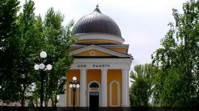 Достопримечательности г.Оренбург смотреть онлайн