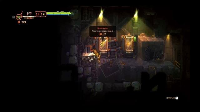 ИГРАЮ ПЕРВЫЙ РАЗ В ZOMBOTRON|ПЕРВЫЙ ВЗГЛЯД|Dyuha Play В ZOMBOTRON смотреть онлайн