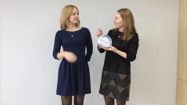 С днем рождения!