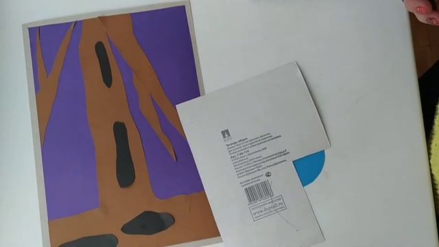 Видеоурок "Аппликация Совёнок" смотреть онлайн