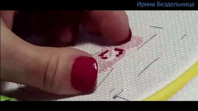 150. Вышивка крестом. Алфавит от Марины Хачановой. Буква "Й". смотреть онлайн