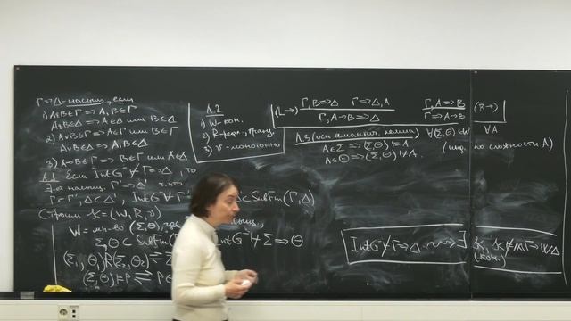 Лекция 3. Т.Л. Яворская. Неклассические логики смотреть онлайн