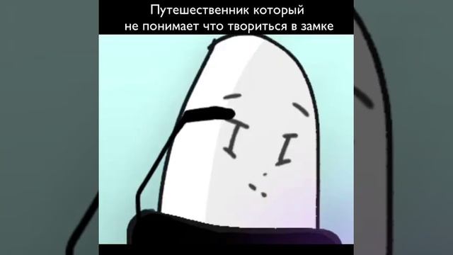 типо мемч , берегите уши смотреть онлайн
