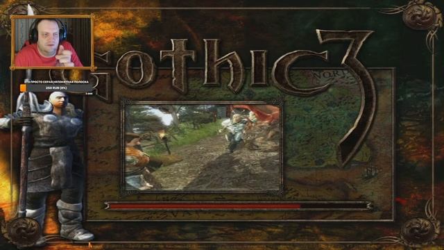 Первое прохождение Gothic 3 - 10.Ассасины или кочевники,слишь? смотреть онлайн