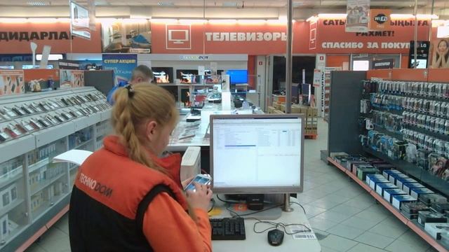 Продовщица в технодоме смотреть онлайн
