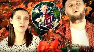 Решёточка (памяти И.Плешивцева) | Сергей и Елена Пушкины