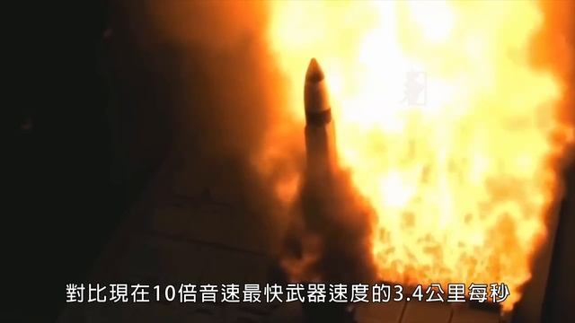 美國陸軍獲得史上最強鐳射武器，300千瓦級，搭配陸射型AIM-9X，負責野戰基地防空。HELSI|洛馬公司|HELIOS|SHiELD смотреть онлайн