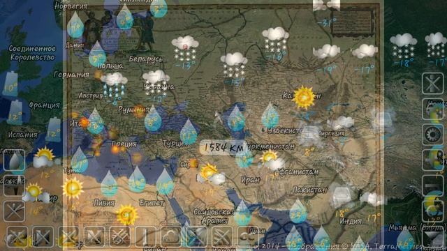 "Географическая карта", Окружающий мир 4 класс ч.1, с.24-27, Планета знаний. смотреть онлайн