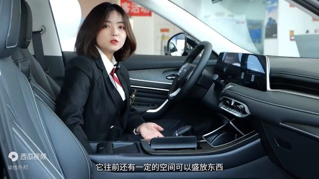 实拍启辰大V黑马版：十万级最帅“黑武士” смотреть онлайн