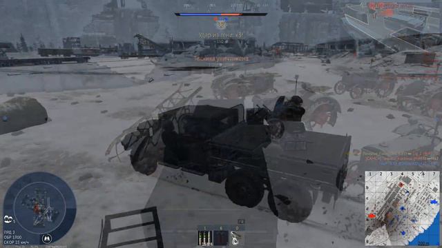 СИЛЬНЫЙ ОБЗОР TPK 6.41 в War Thunder #warthunder смотреть онлайн