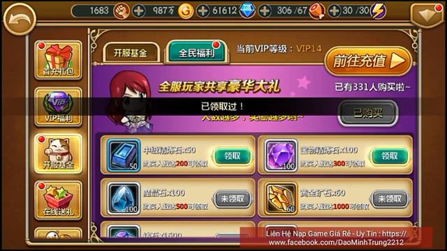 Hội Pháp Sư Fairy Tail Lậu - TẶNG FULL VIP VÀ KIM CƯƠNG CỰC CHẤT | Game PRIVATE HAY 2019 - NanhKo G смотреть онлайн