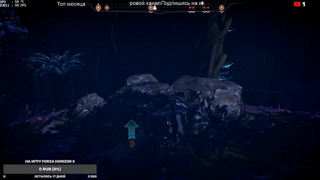 Mass Effect Anromeda Прохождение Планета Хаварл ЧАСТЬ5 на РусскомI Масс Эффект Андромеда