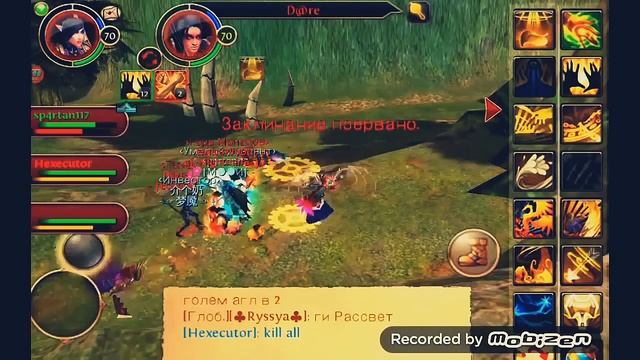 MooN - PvP a Never Ending Love - Order and Chaos online смотреть онлайн