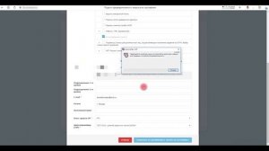 Оформление ЭЦП в fzs roskazna ru