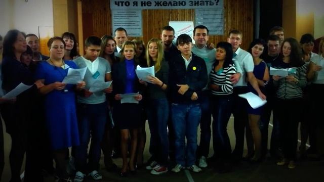 Поздравление Сергея Хохлова с днем рождения смотреть онлайн