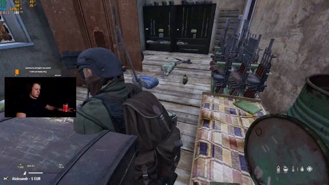 DayZ standalone - мелок от тараканов в домах смотреть онлайн