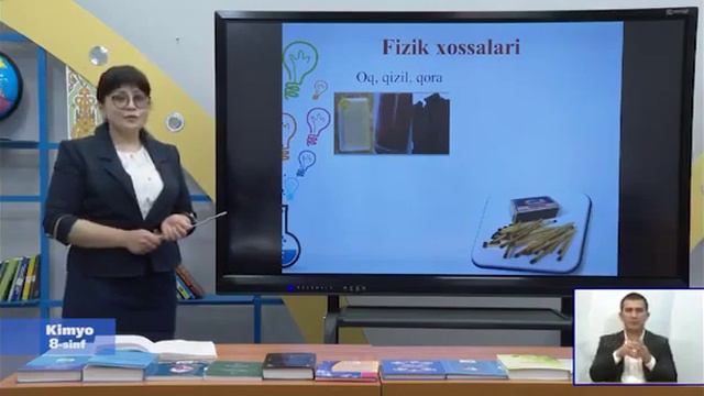 Fosfor Haqida Malumot | Olinishi Va Xossalari