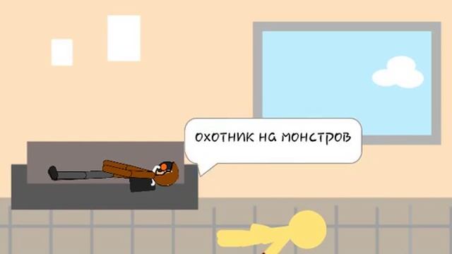 Апокалипс зомби чась1|Рисуем мультфильмы. смотреть онлайн