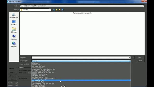 How to render an animation in Autodesk 3ds max смотреть онлайн