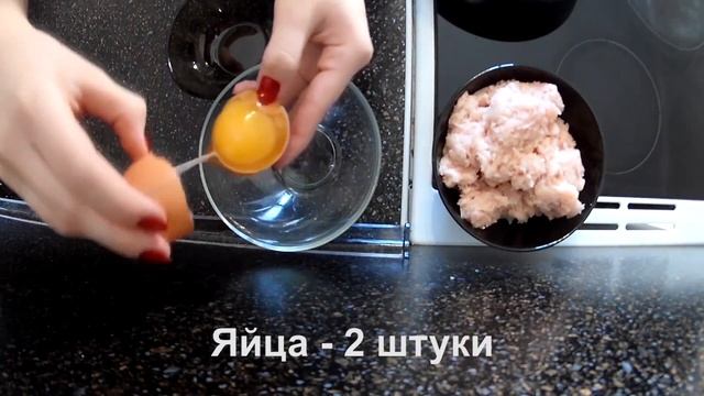 Суфле из курицы с грибами • Готовить просто смотреть онлайн