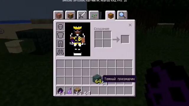 Как сделать черепаху- 1.0.0.2 Minecraft PE | Pocket Edition. смотреть онлайн