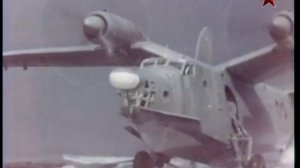 Сделано в СССР. Самолет амфибия Бе-12